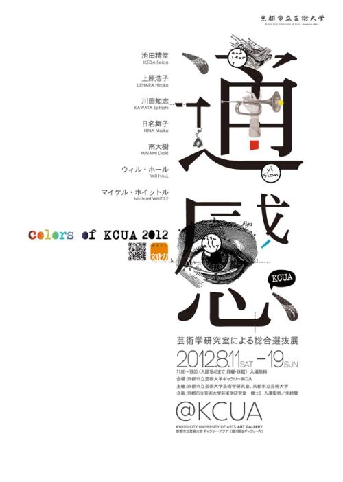 哪里有卖尼泊尔KYC认证资料